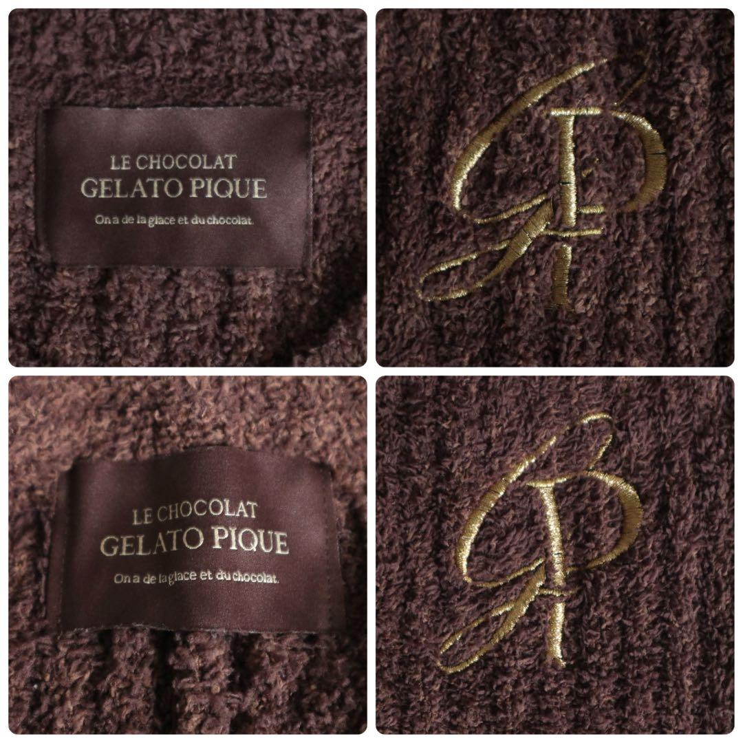 ジェラートピケ バレンタイン限定 べビモコメランジリブプルオーバー＆パンツセット