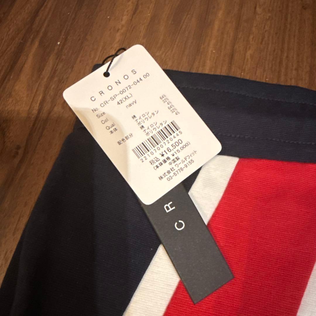 CRONOS ストライプジャージパンツ XLサイズ 未使用