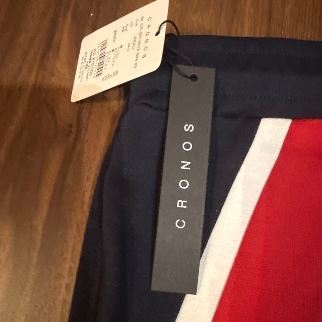 CRONOS ストライプジャージパンツ XLサイズ 未使用