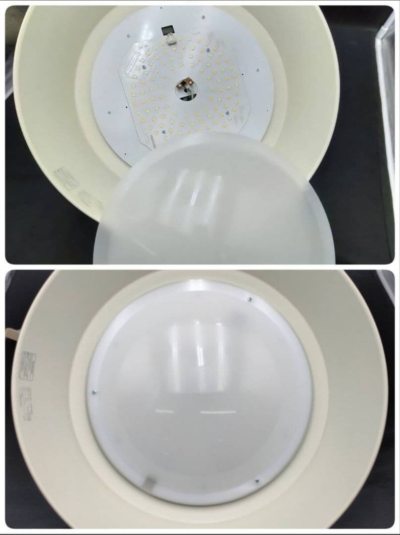 KOIZUMI LEDペンダントライト AP47612L【H-2409TL2】