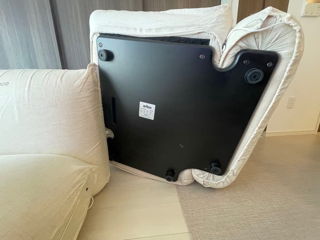 定価984,500円　marenco マレンコ　arflex アルフレックス