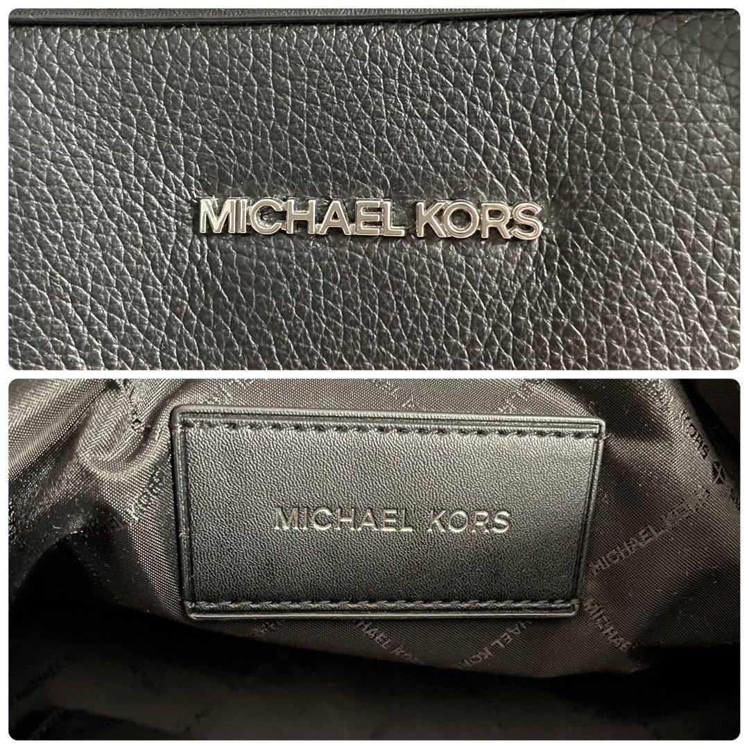 マイケルコース トートバッグ ビジネスバッグ　シボ革　大容量　A4 ロゴ