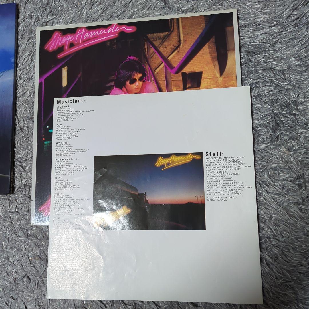 浜田省吾さんLPレコードセット