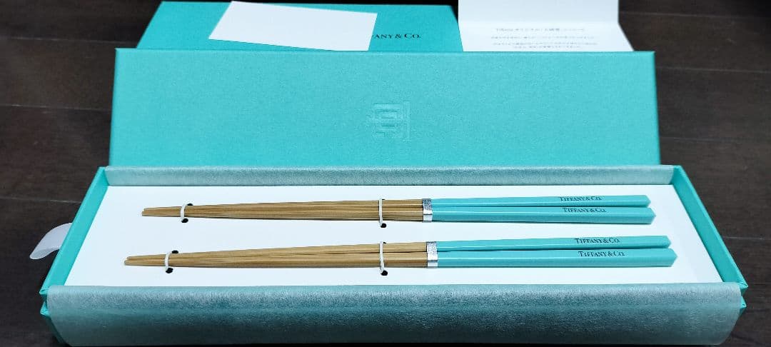 値下げしました　【新品・未使用】ティファニー　夫婦箸&婚姻届
