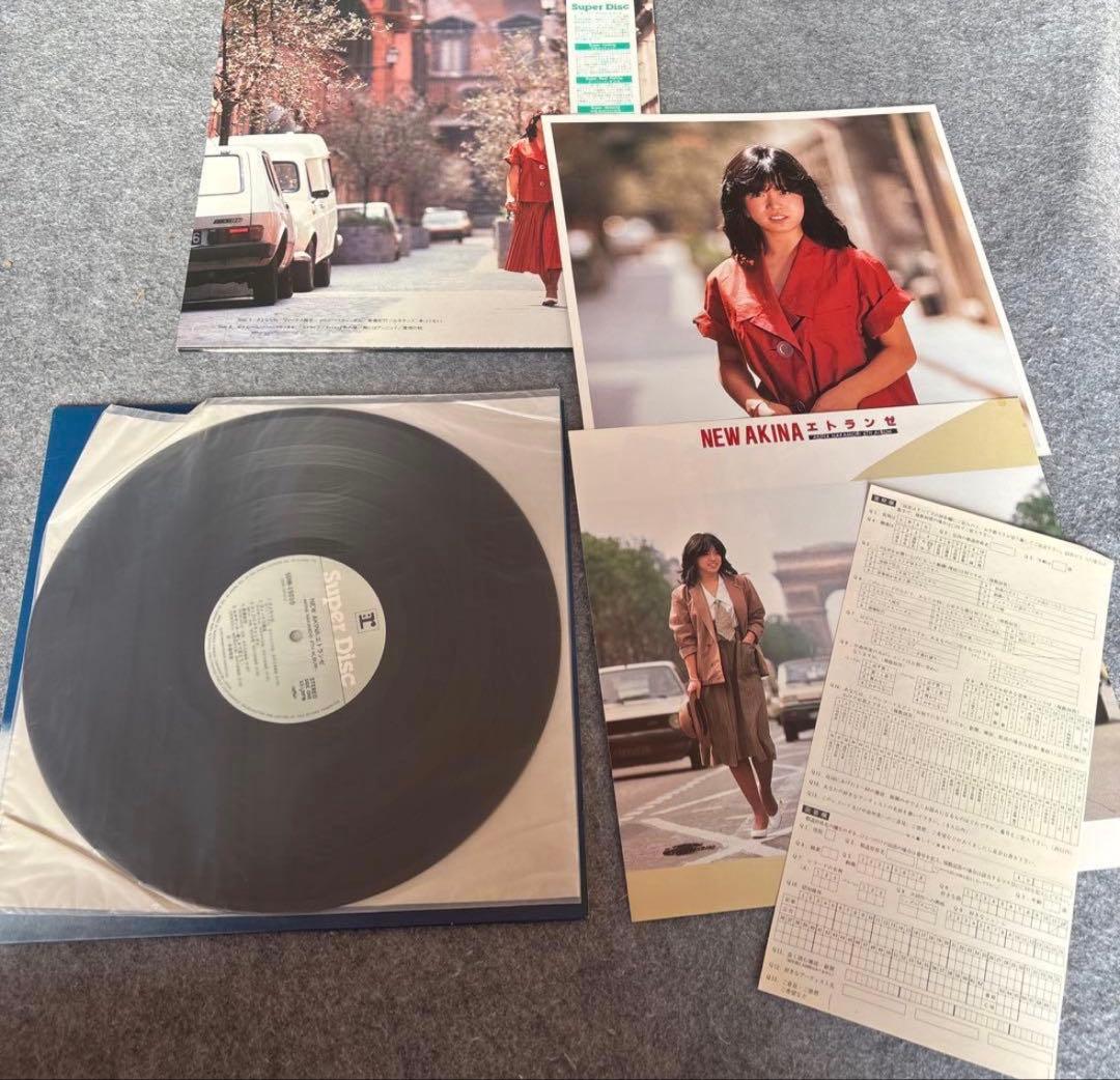 中森明菜 スーパーディスク版 アルバム LP レコード セット まとめ