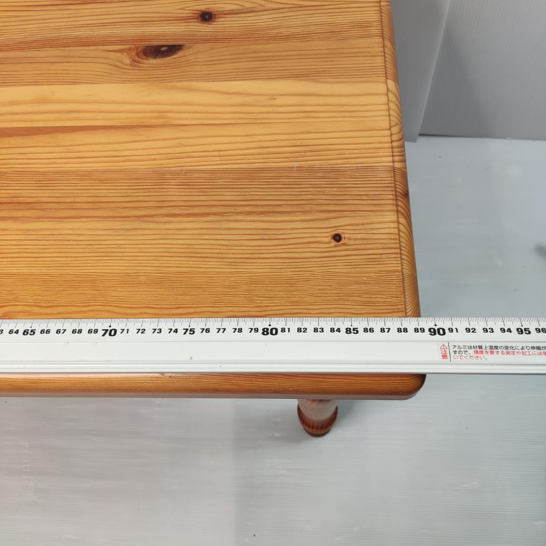 天然木　センターテーブル 引き出し付き 幅/90×奥行/60×高さ/43 cm