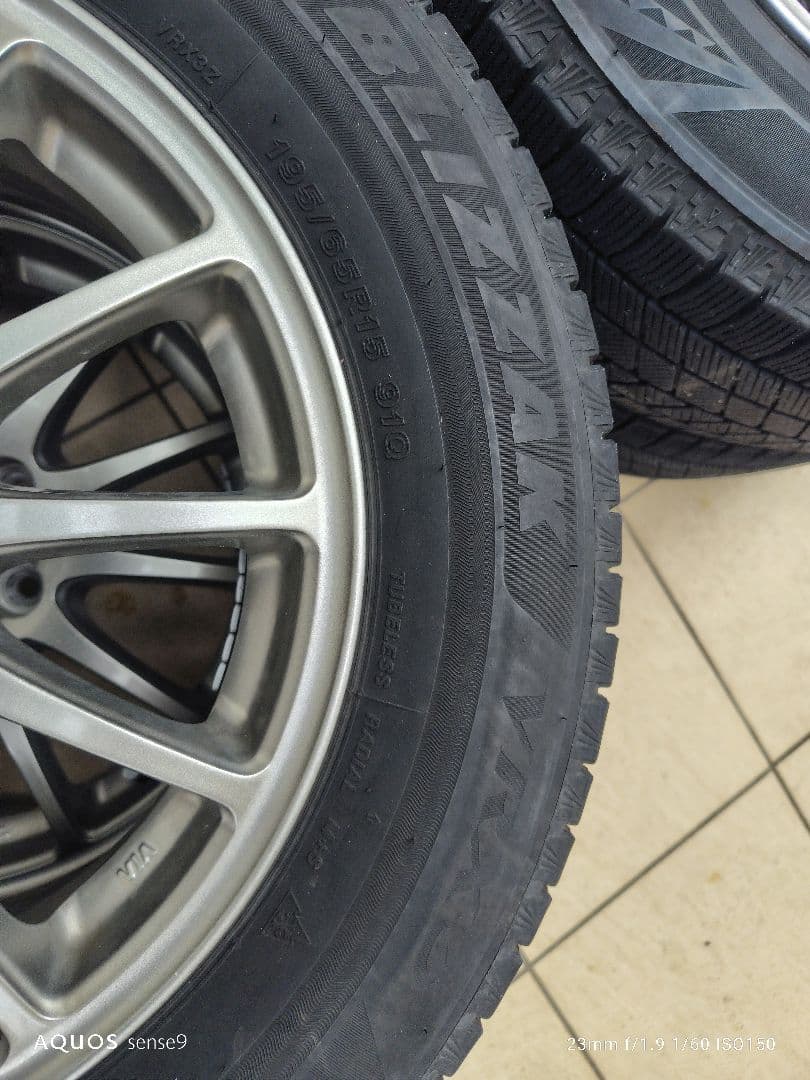 ブリヂストン ブリザック 15インチ スタッドレス