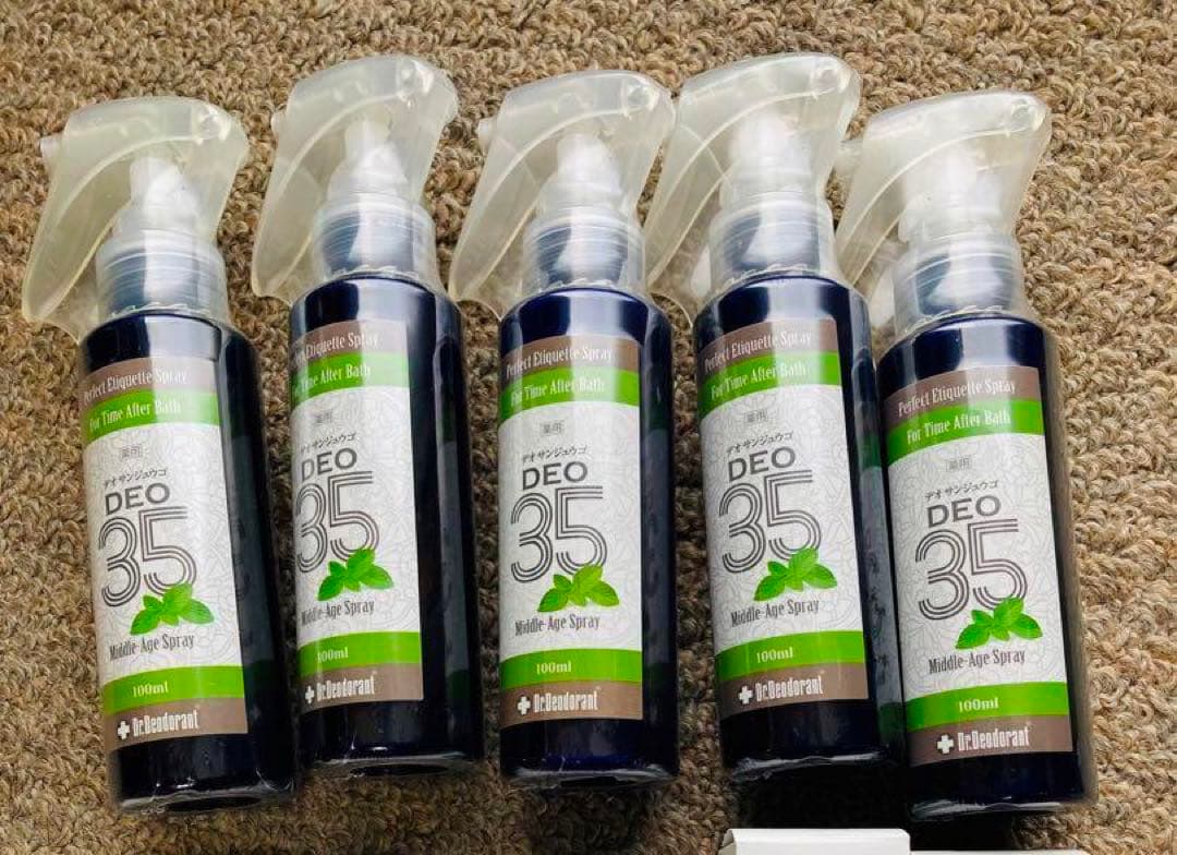 加齢臭の悩みとオサラバ！！　ドクターデオドラント ＤＥＯ３５(旧パッケージ)