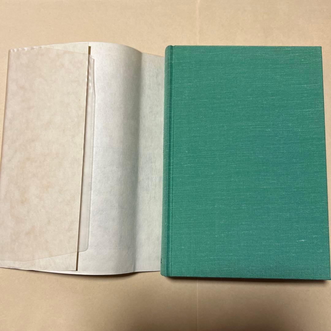 [毛筆署名！落款！美本]死海のほとり　遠藤周作　 昭和48年3刷　美本　付録地図