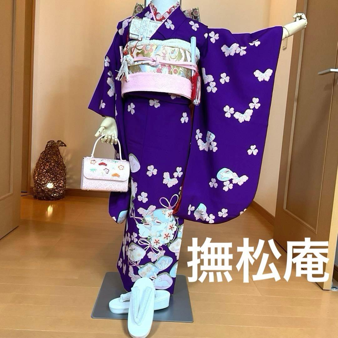 zieg　　No.44 七五三　7歳 着物セット　　撫松庵　　伊勢丹