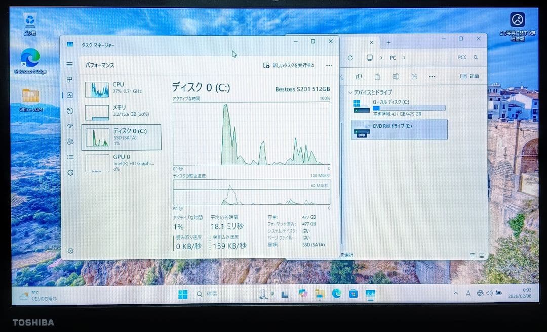 TOSHIBA dynabook Corei5 メモリ16GB SSD512GB