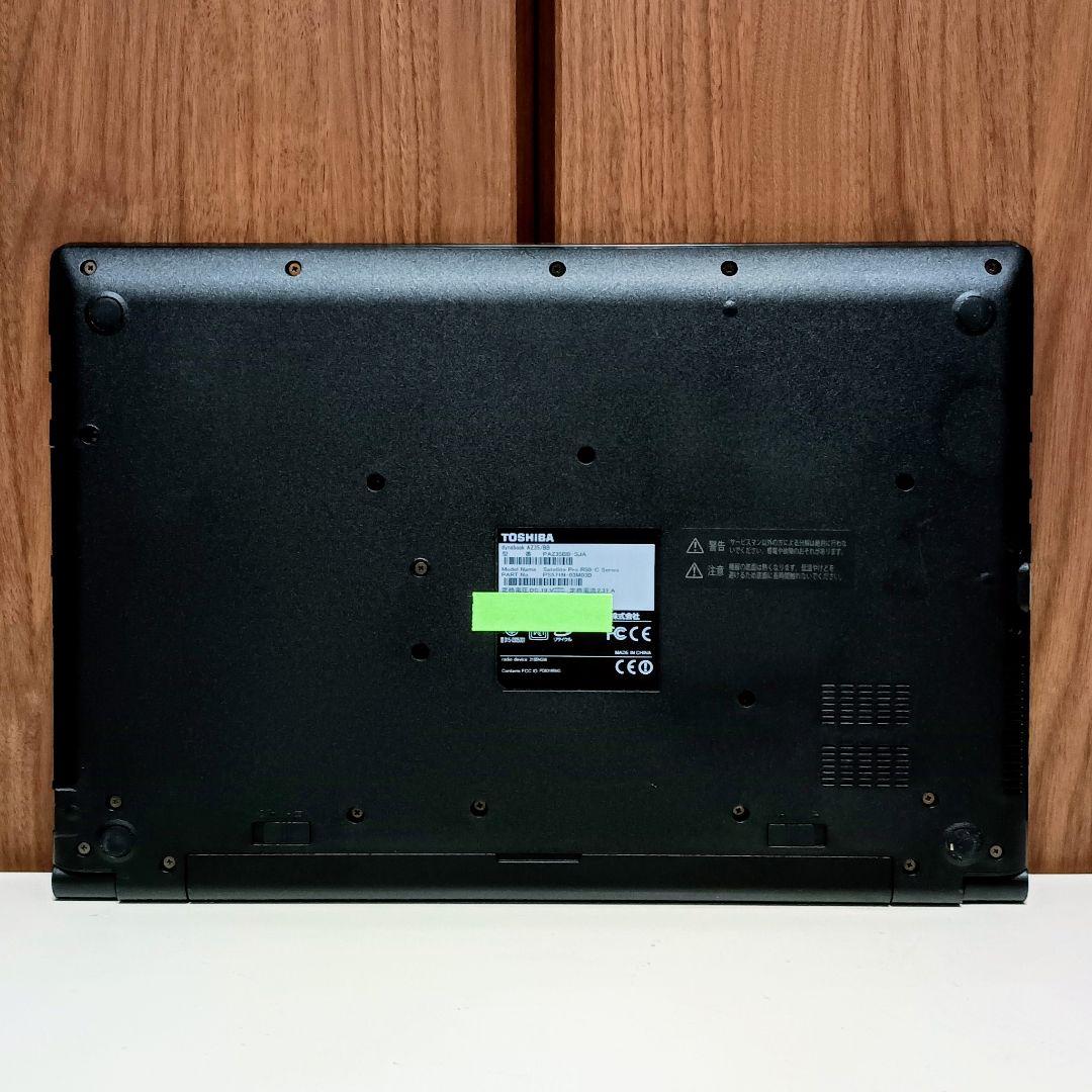TOSHIBA dynabook Corei5 メモリ16GB SSD512GB