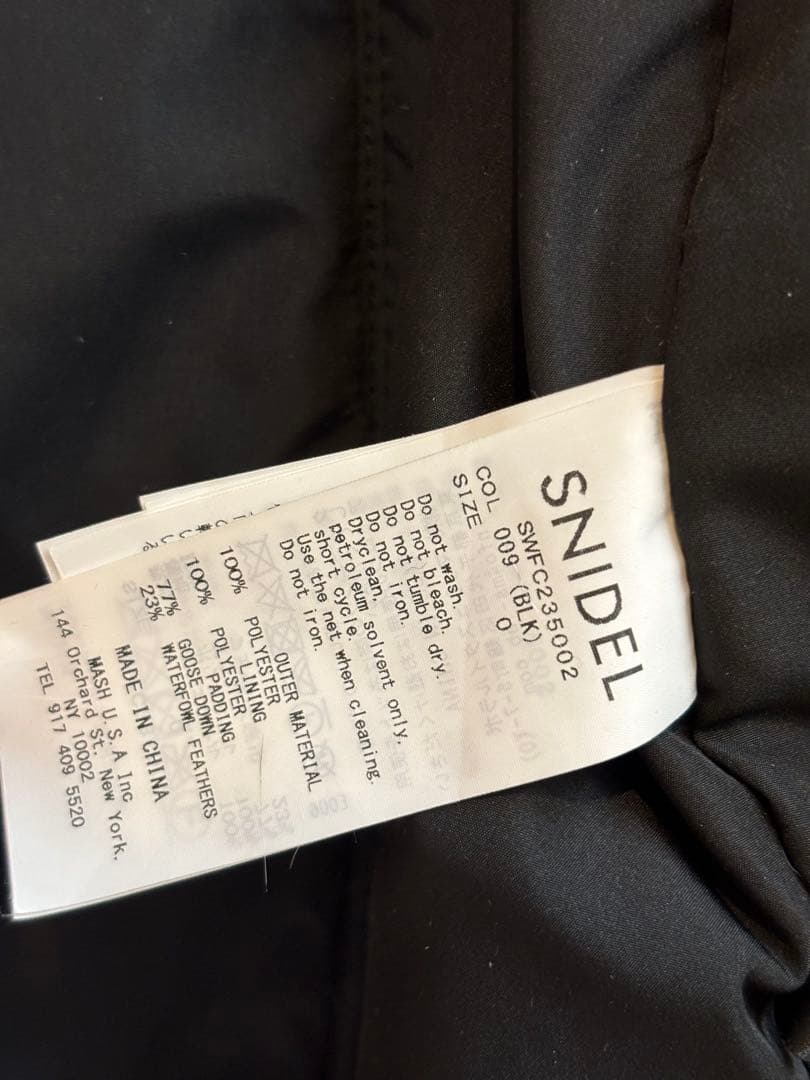 SNIDEL 西川レディモッズダウンコート