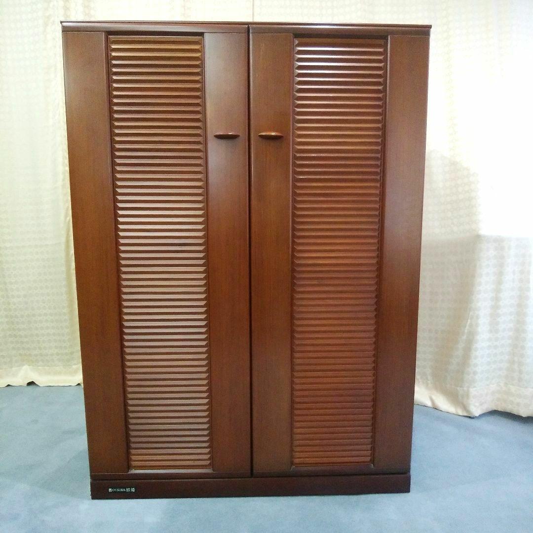 大塚家具 整理箪笥 和箪笥 桐箪笥 高級家具