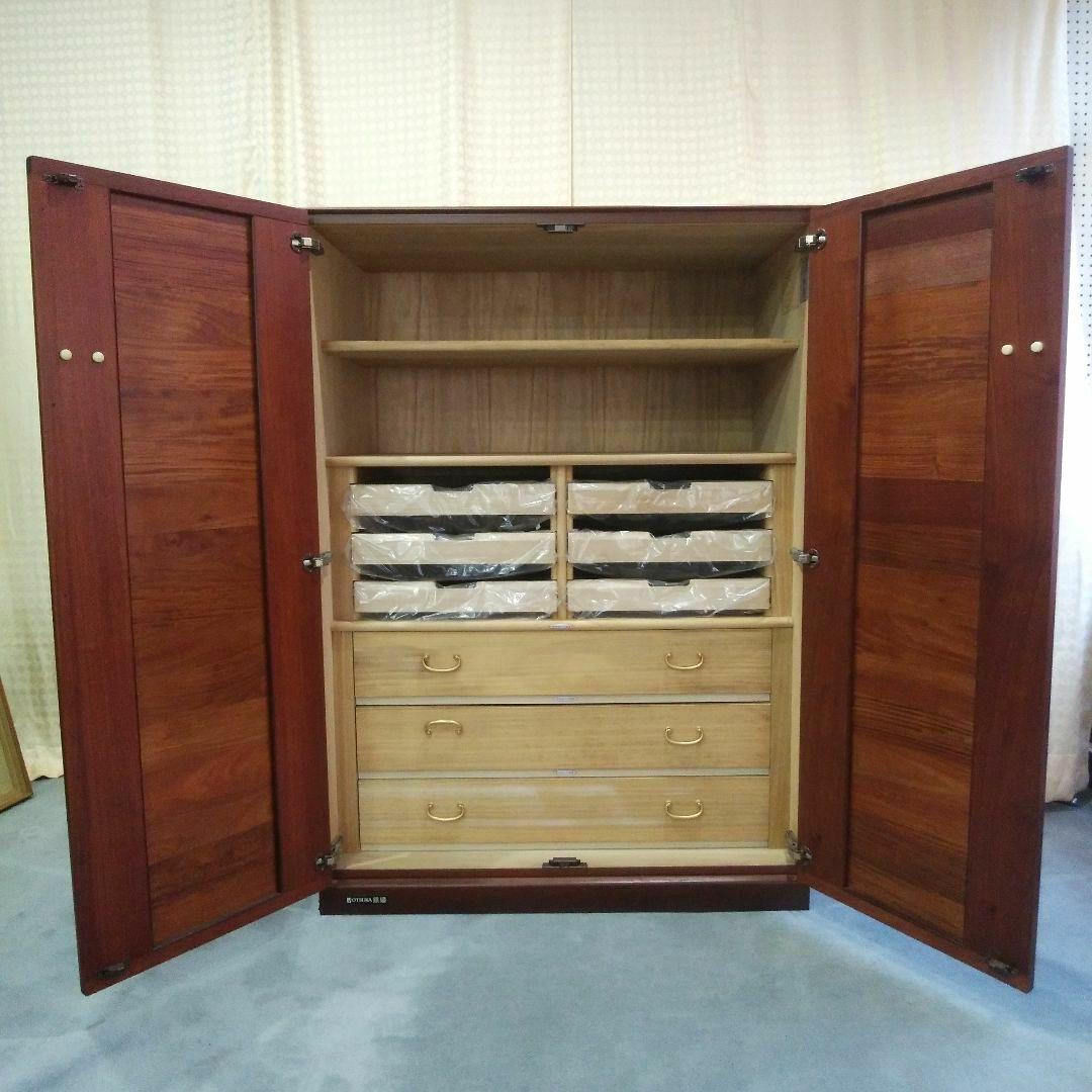 大塚家具 整理箪笥 和箪笥 桐箪笥 高級家具