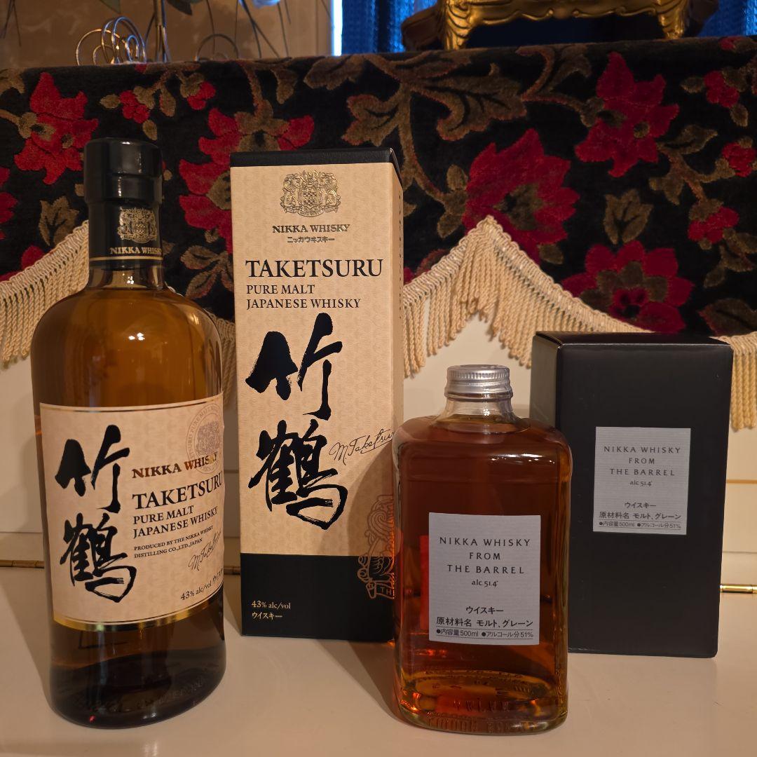 新品[NIKKA]竹鶴ビュアモルト&FROM THE BARREL ２本 !