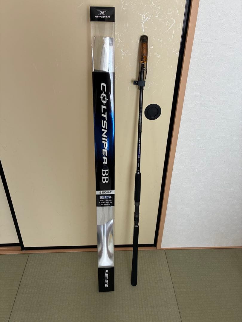 シマノ ショアジギングロッド コルトスナイパー BB 振出 S100M-T