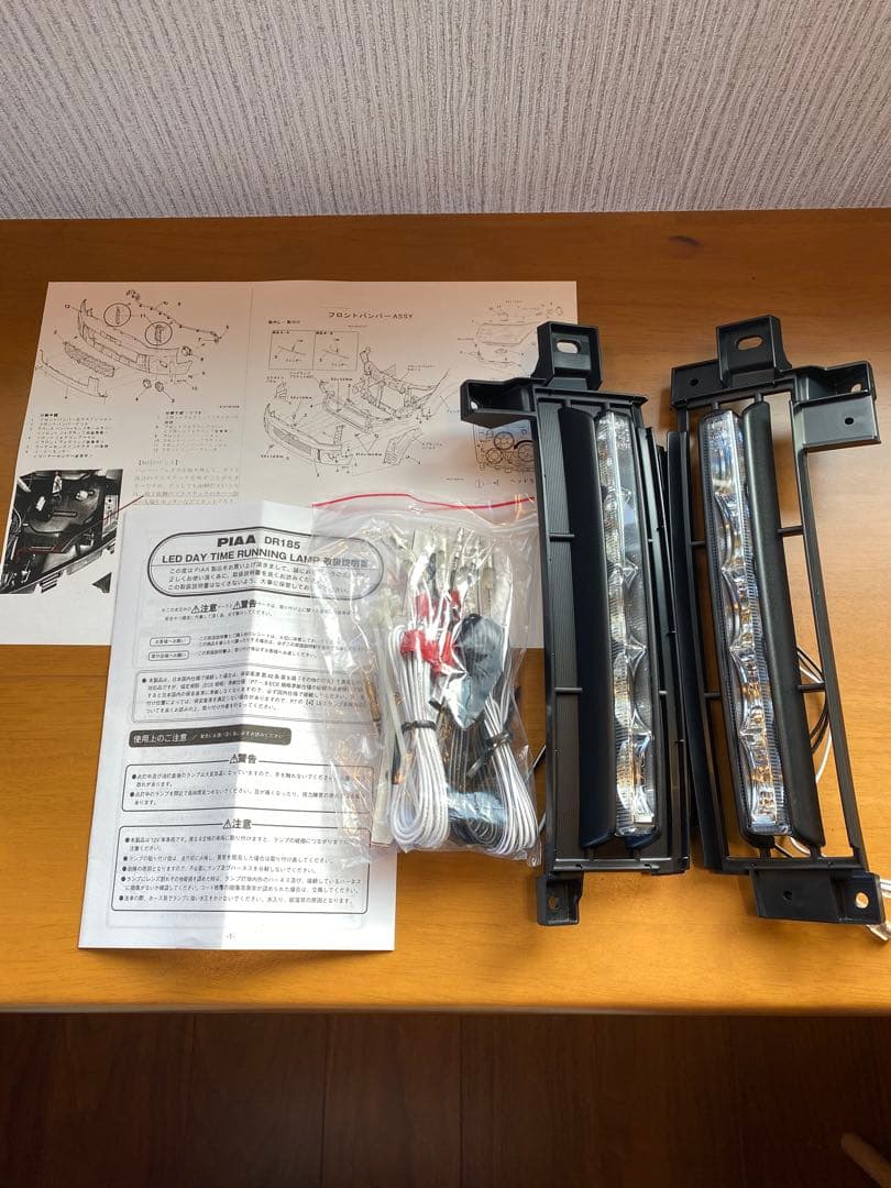 ハゲ丸さま専用/ デリカD5 デイライト/ LED デイランプ PIAA