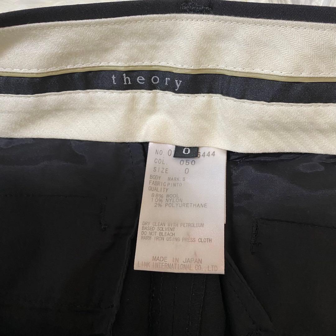 【美品】theory ブラックフォーマル セットアップ パンツスーツ フレア 黒