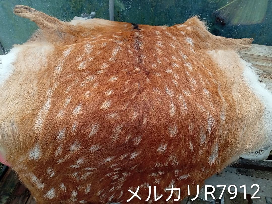天然日本鹿　夏毛　袖付きラグ