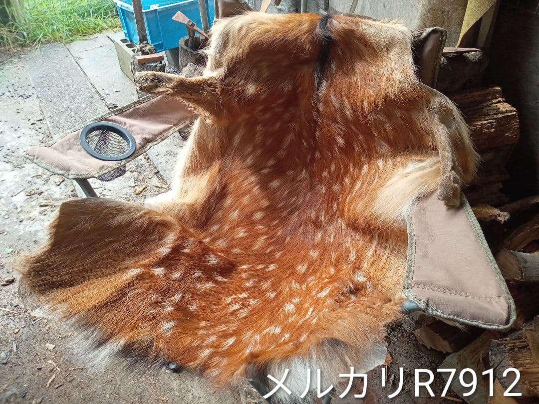 天然日本鹿　夏毛　袖付きラグ