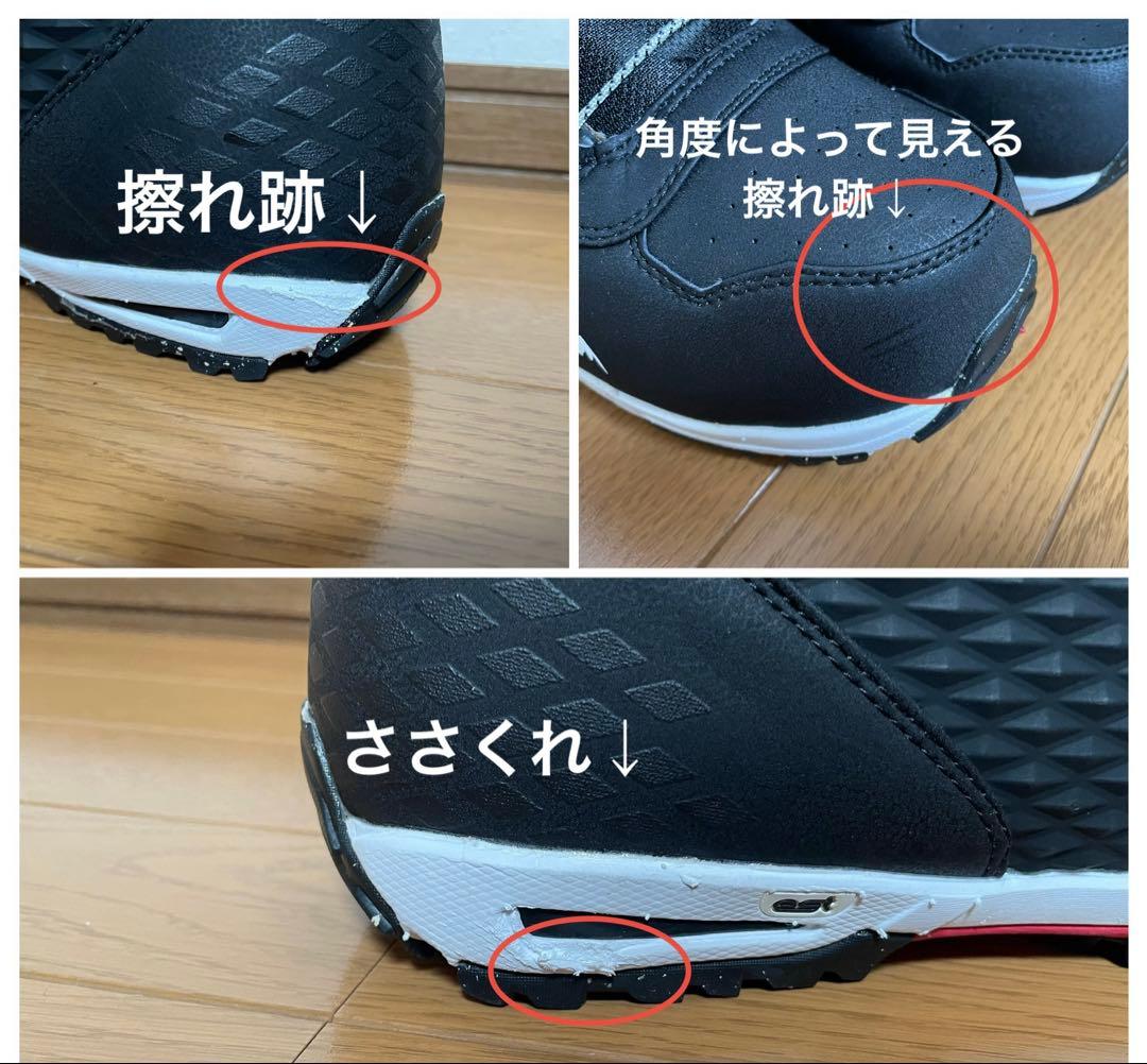 バートン インペリアルLTD ワイド　27.5 Imperial LTD 9.5