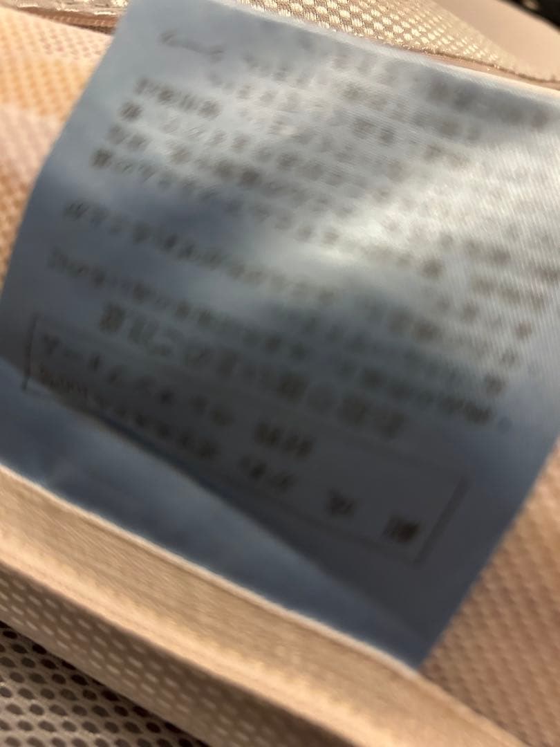 muatsu Sleep Spa エアーマットレス シングル