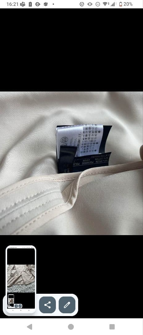 サルヴァトーレフェラガモ　コート　ロング　ガンチーニ　ゴールド金具　ステンカラー