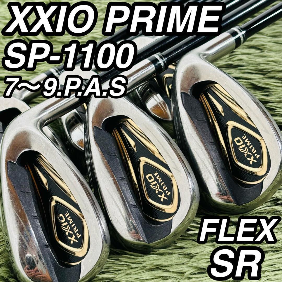 ゼクシオ プライム11 SP-1100 アイアン6本セット メンズゴルフ 初心者
