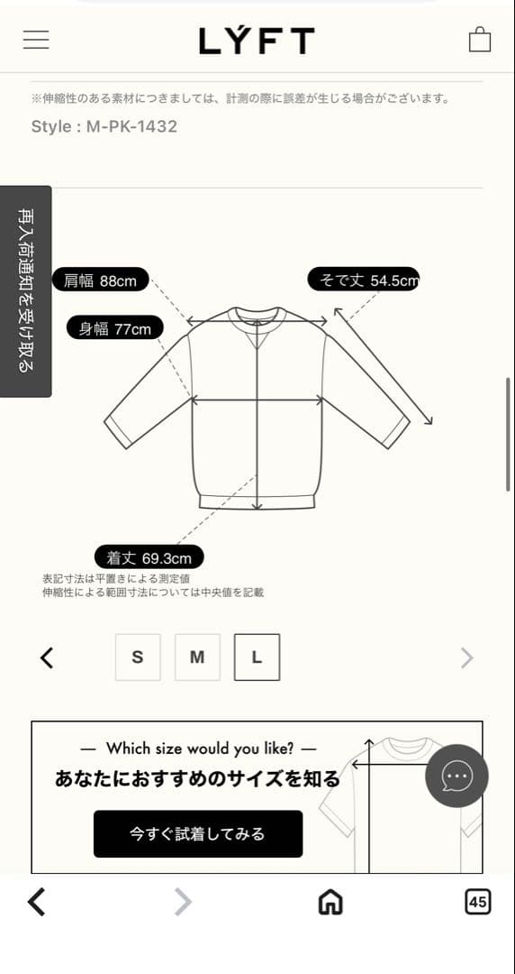 トップス LYFT BATMAN HOODIEBLACK