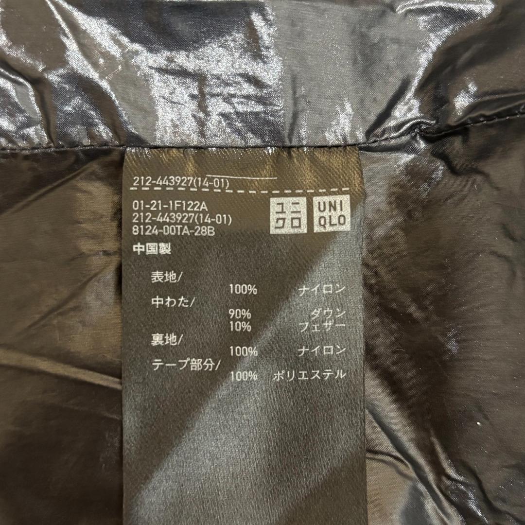 【美品】UNIQLO +J ダウンロングコート M ブラウン ジルサンダー