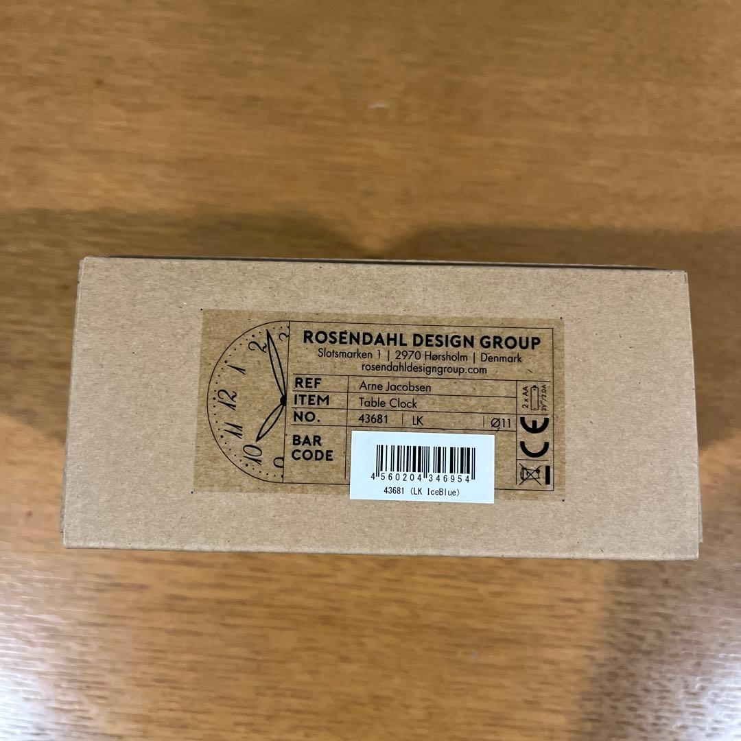 アルネ ヤコブセンARNE JACOBSEN テーブルクロック