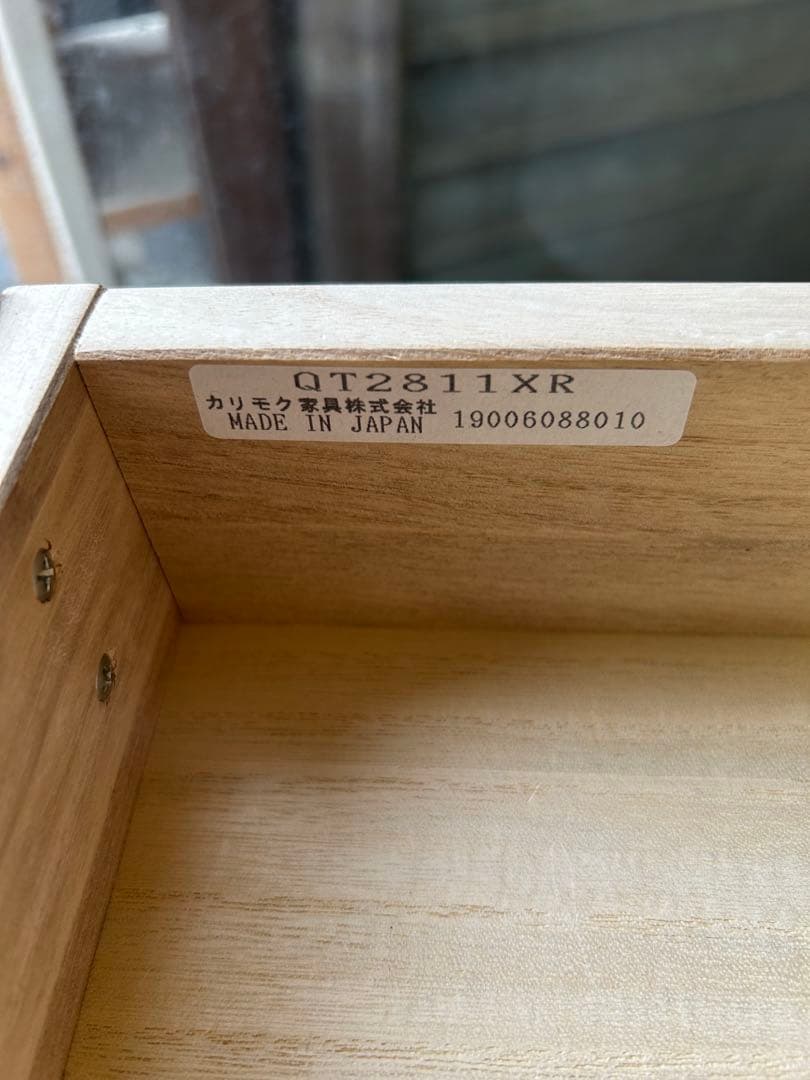 ★たのメル無料★KARIMOKU カリモク コンパクト ドレッサー