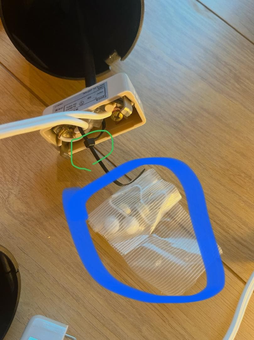 ディークラッセ Epoca エポカ ペンダントライト2個 DI CLASSE