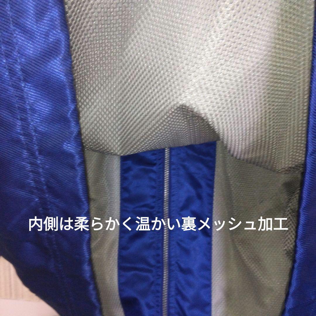 Kappa97/98” Juventusオフィシャルウィンドセット 2L 青