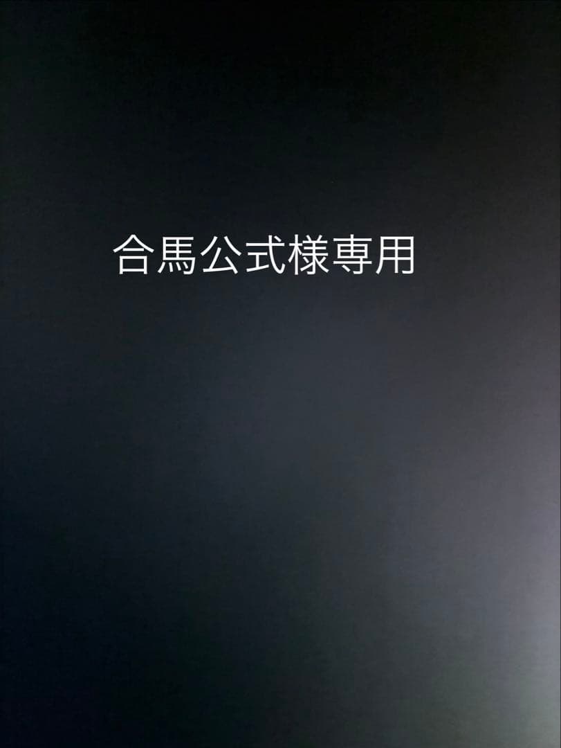 Nintendo Switch Lite イエロー スイッチライト　ジャンク品