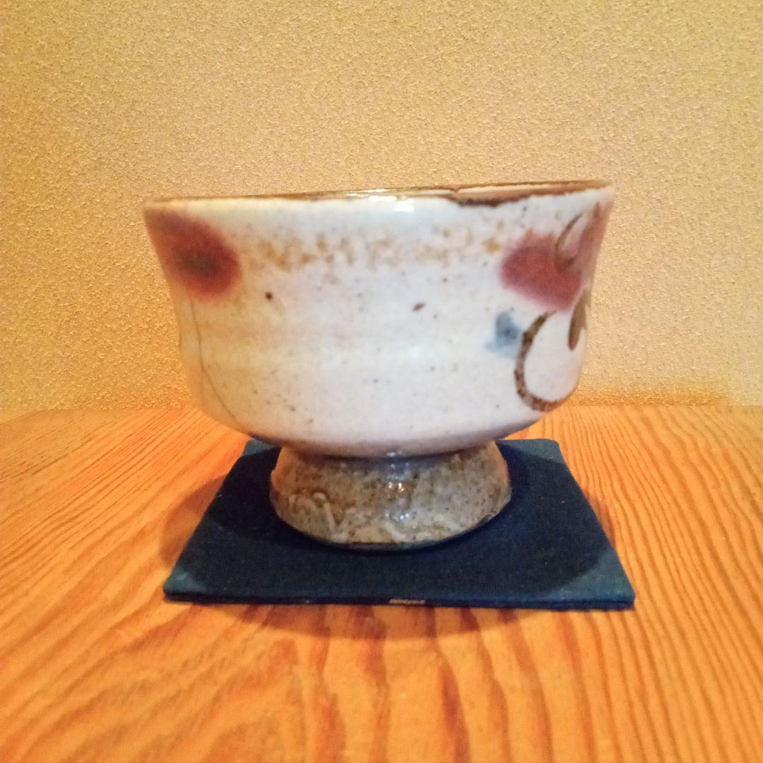 【真作 特別価格】河井寛次郎 花碗 (紅葩識箱付属)