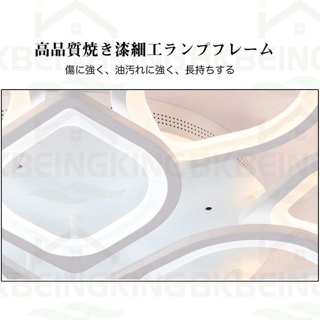 北欧　花形　水連　シーリングライト　LED　おしゃれで機能的