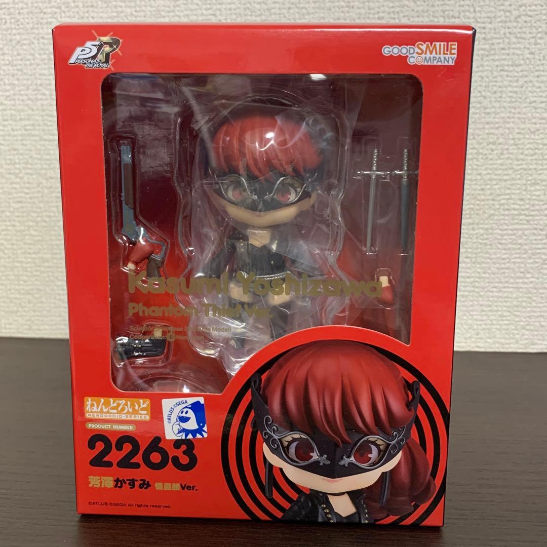 ペルソナ5ロイヤル　ねんどろいど 芳澤かすみ 怪盗服Ver.