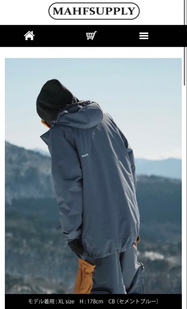 【新品】MAHF モッズパーカージャケット　セメントブルー　XXLサイズ