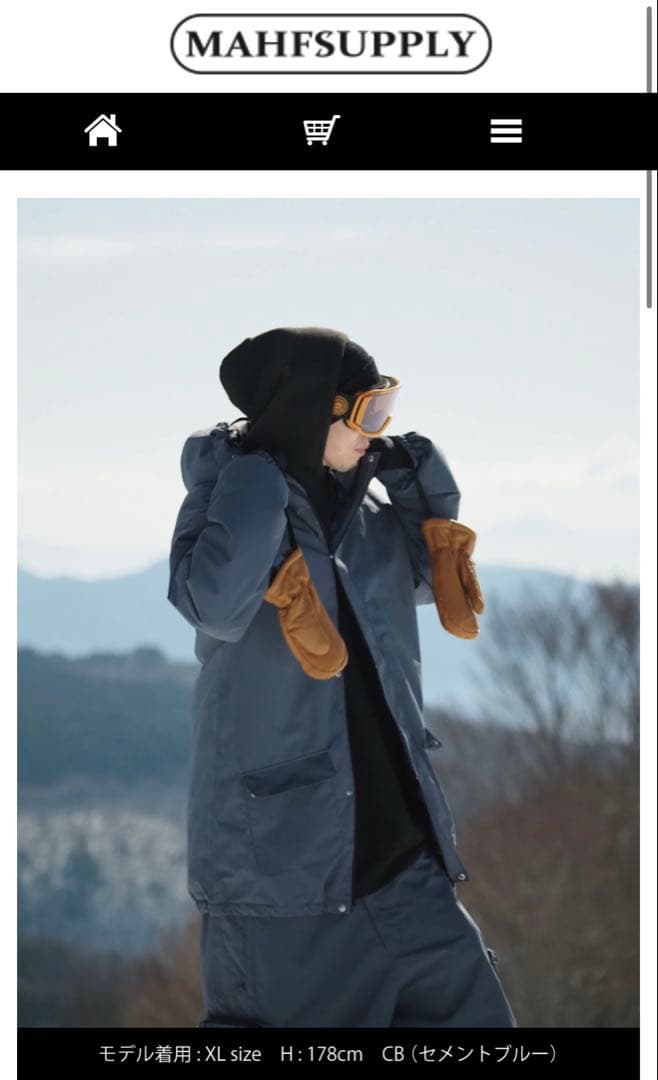 【新品】MAHF モッズパーカージャケット　セメントブルー　XXLサイズ