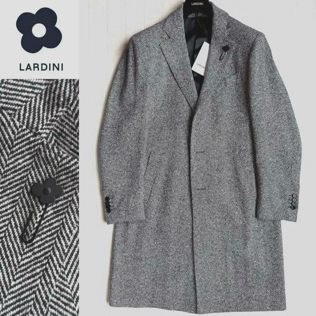 新品 25AW LARDINI ウール ツイード チェスターフィールド コート