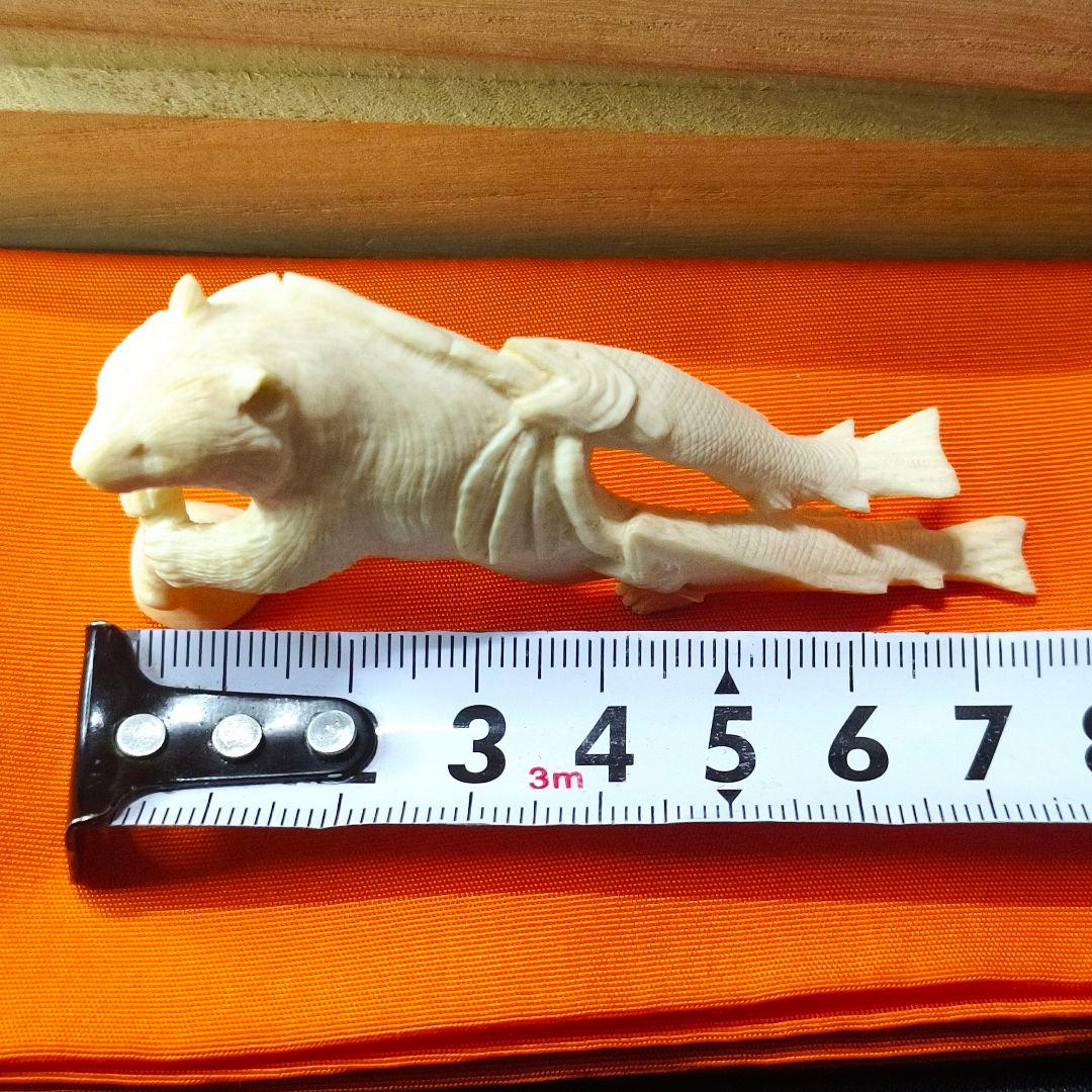 置物 熊 寛支作 共箱 天然素材彫刻 手彫り細工 未使用美品 時代物 蒐集家放出