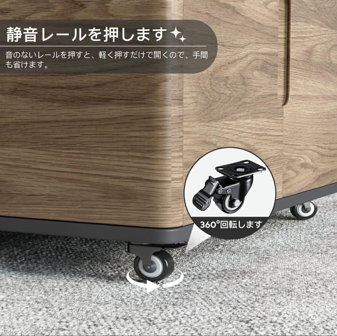 昇降テーブル　センターテーブル　ローテーブル　120cm 大容量収納付き！