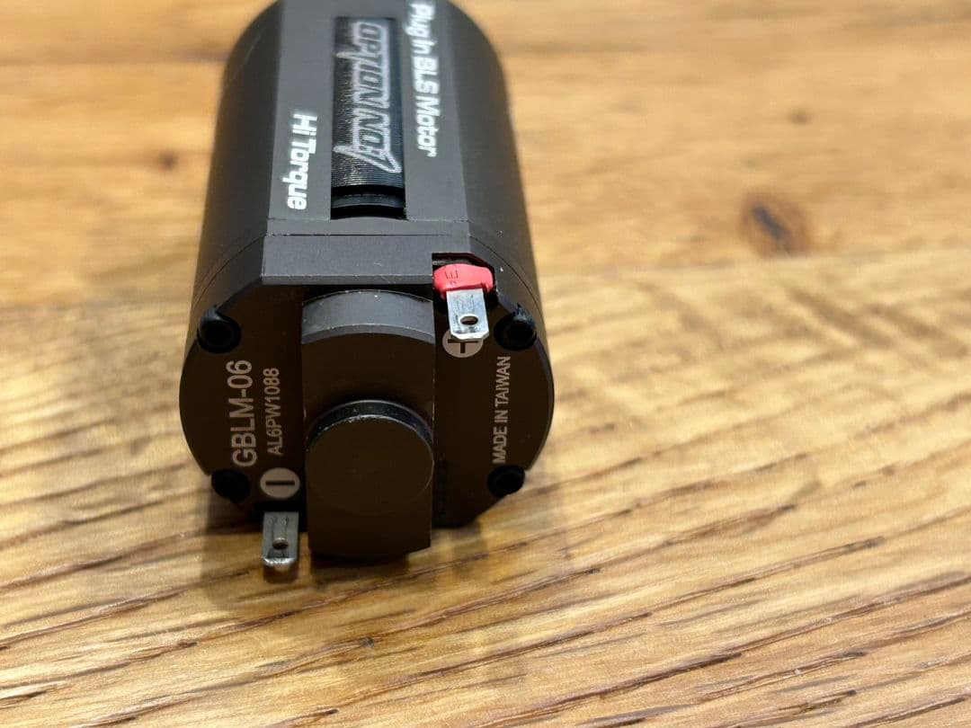 GBLM-06 プラグイン　ブラシレスモーター ハイトルク　ロングタイプ
