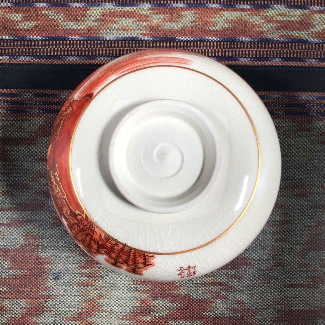 九谷極彩　中田錦峰　(中田智之) 永楽風　高堂本金錦絵　抹茶茶碗