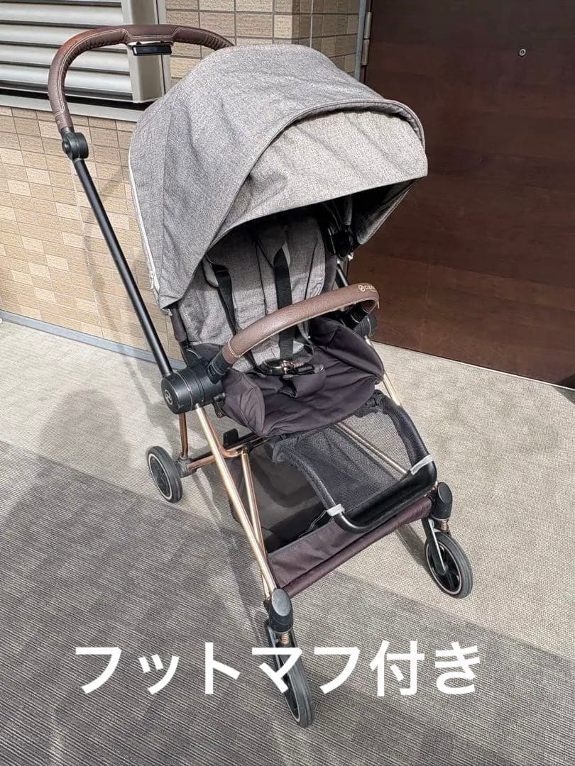 【専用】サイベックス　ミオスとフットマフ　　Cybex Mios