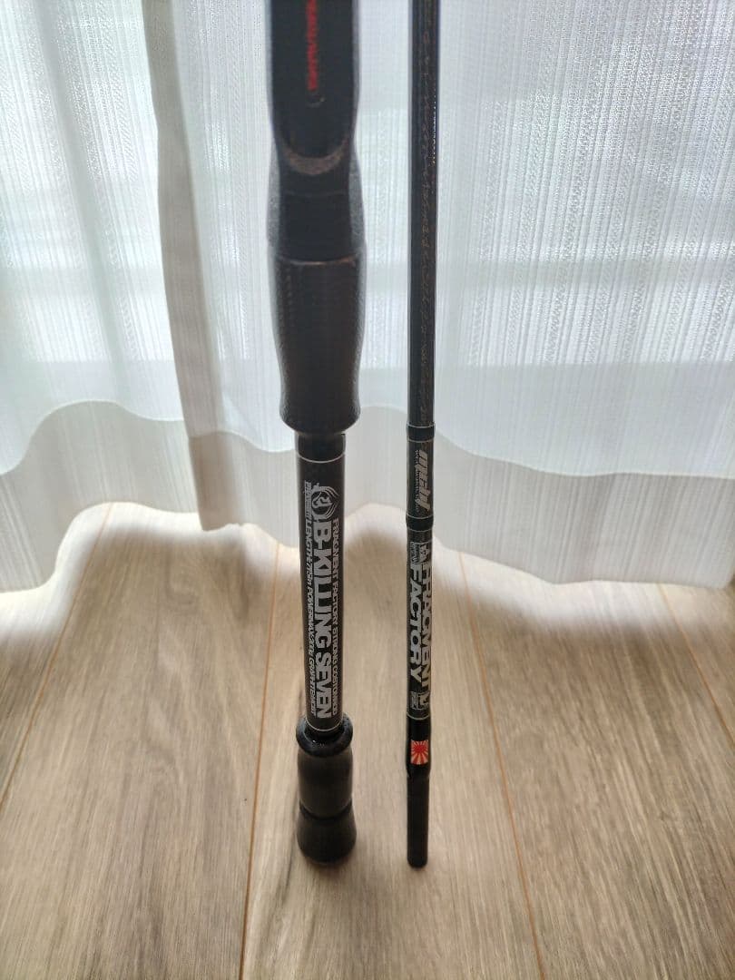 フラッグメントファクトリー B-KILLING SEVEN