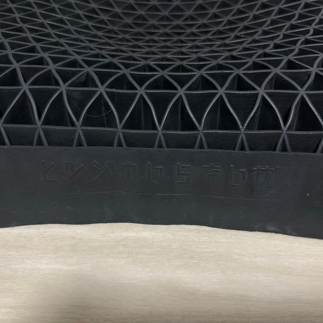 ヒツジのいらない枕　プレミアム　ブラックレーベル　公式特別モデル