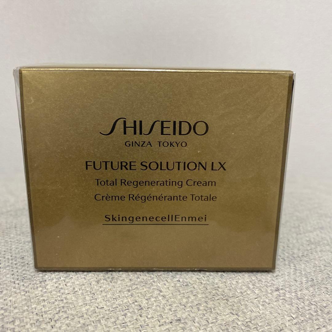 資生堂　フューチャーソリューションLX トータル　Rクリームe 50g